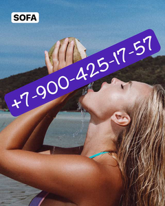 Проститутка София ❤️выезд 25000/2 часа в Южно-Сахалинске. Фото 100% Леди Досуг | ladydosug-sakh.com